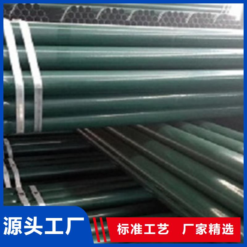热浸塑电缆钢管涂塑复合钢管厂家全新升级品质保障