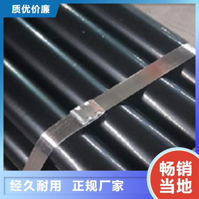 热浸塑电缆钢管_热镀锌钢管厂家厂家直销放心