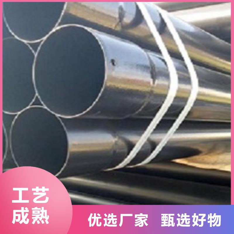 热浸塑电缆钢管_钢塑复合管厂家严选材质