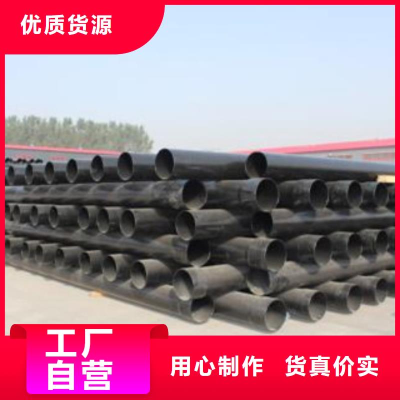 热浸塑电缆钢管精工打造