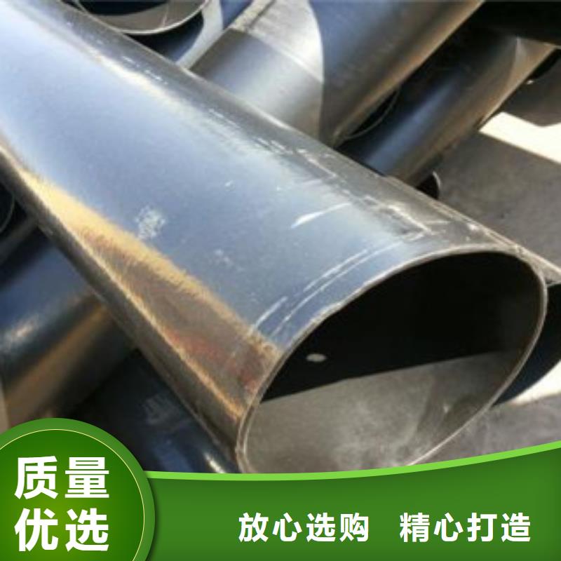 热浸塑电缆钢管_热镀锌钢管厂家厂家直销放心