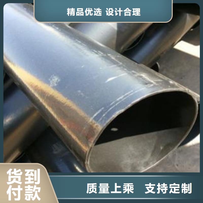  热浸塑电缆钢管匠心品质