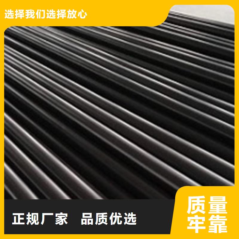 热浸塑电缆钢管精工打造
