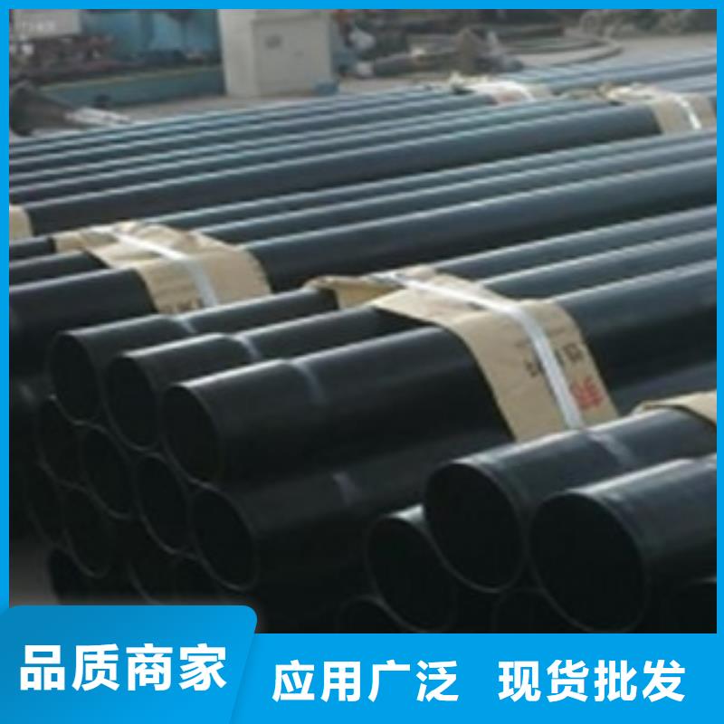 热浸塑电缆钢管钢塑复合管厂家专业信赖厂家