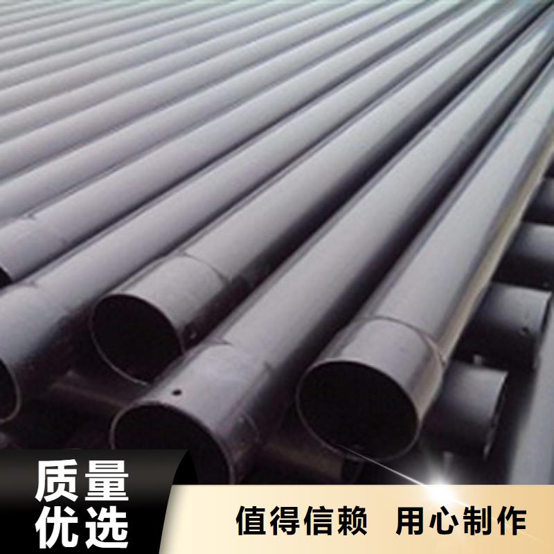 【热浸塑电缆钢管环氧树脂涂塑管满足您多种采购需求】