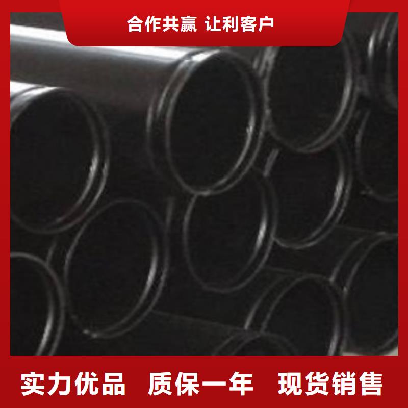 【热浸塑电缆钢管,热镀锌钢管厂家支持大批量采购】