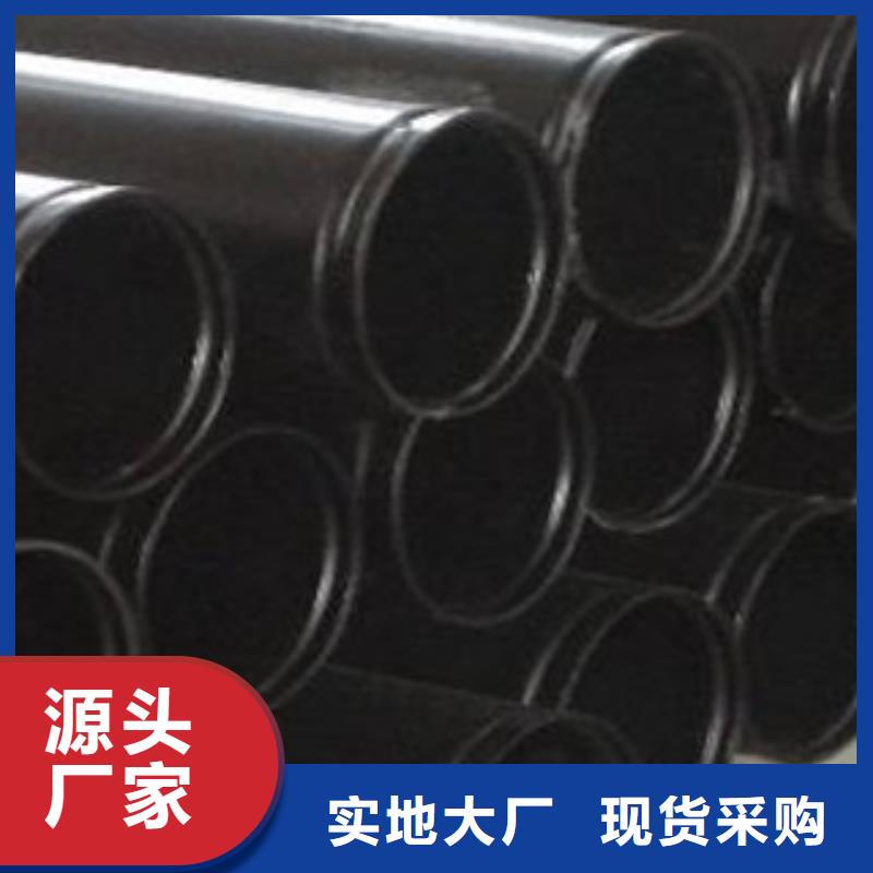 【热浸塑电缆钢管环氧树脂涂塑管满足您多种采购需求】