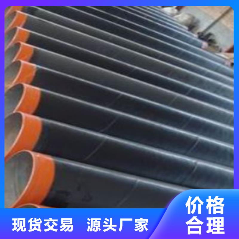【热浸塑电缆钢管,热镀锌钢管厂家支持大批量采购】