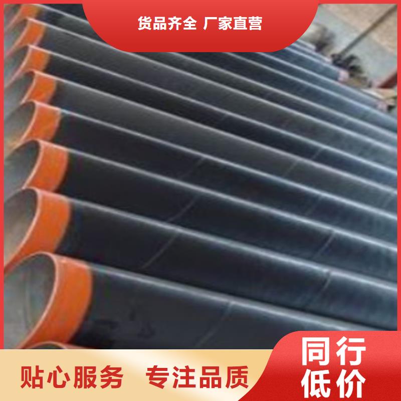 热浸塑电缆钢管钢塑复合管厂家专业信赖厂家