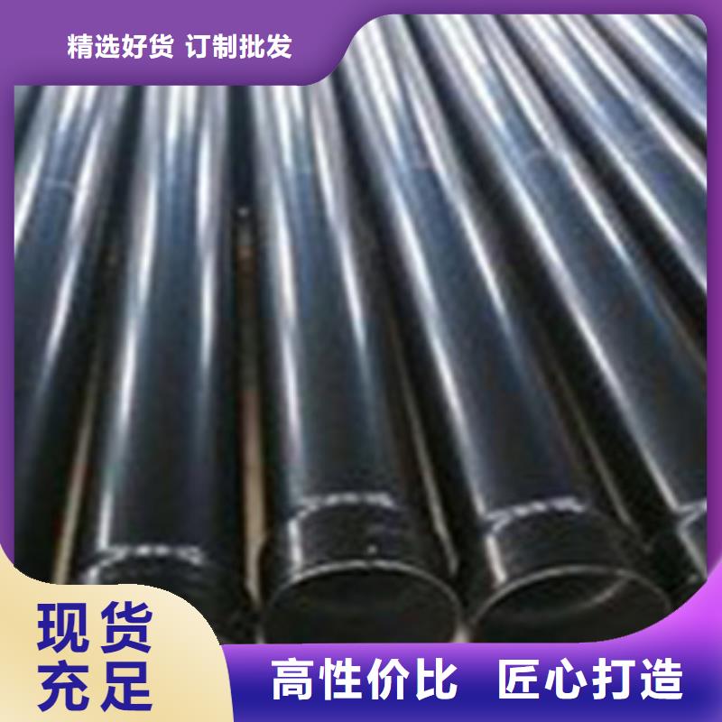热浸塑电缆钢管精工打造