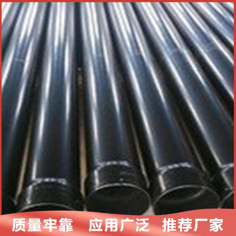 【热浸塑电缆钢管环氧树脂涂塑管满足您多种采购需求】
