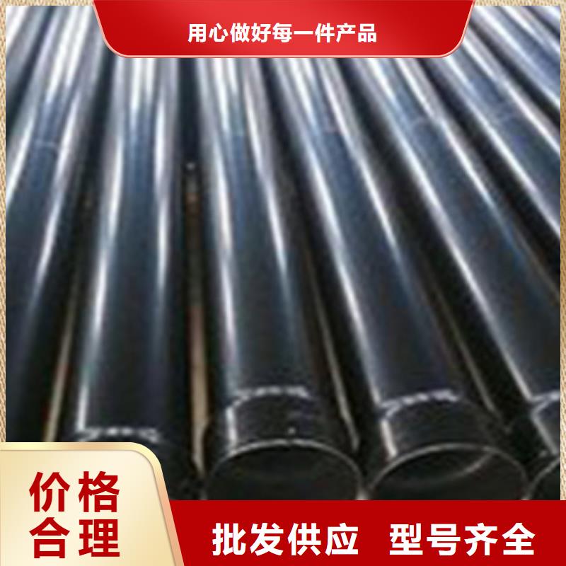热浸塑电缆钢管涂塑复合钢管厂家全新升级品质保障