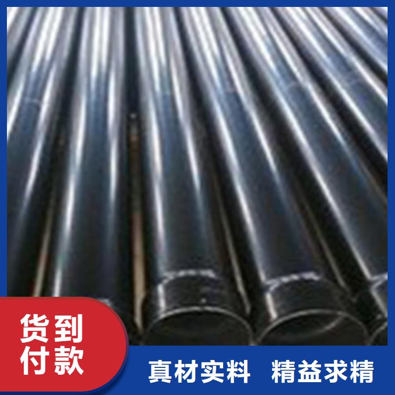 热浸塑电缆钢管匠心品质