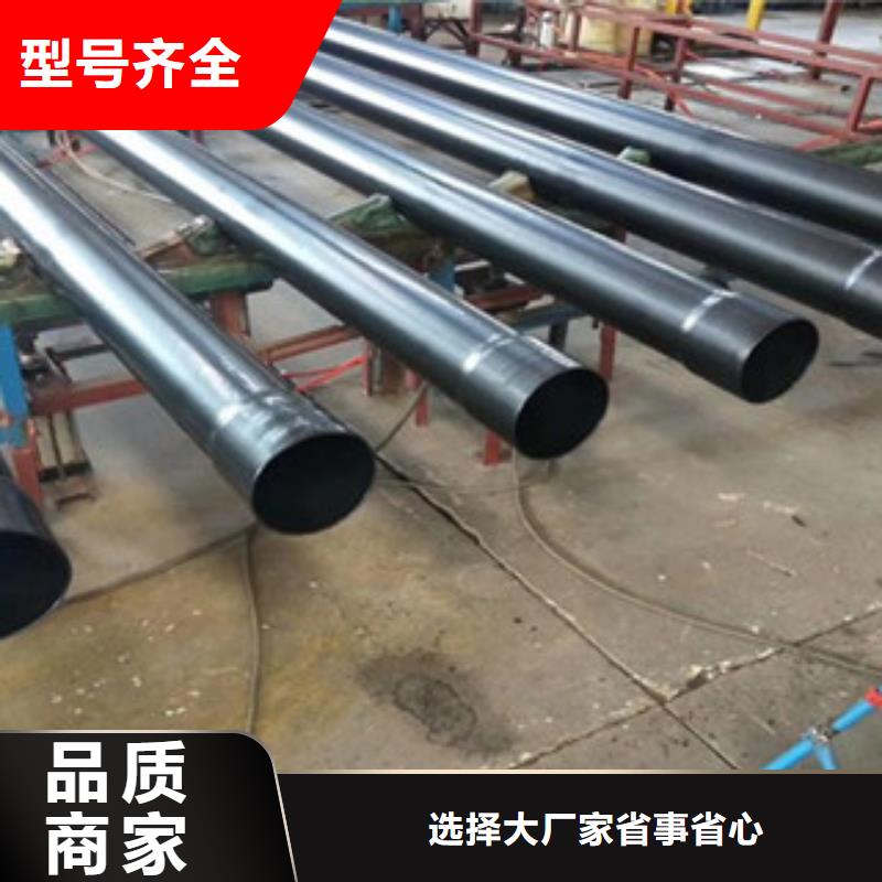 热浸塑电缆钢管精工打造