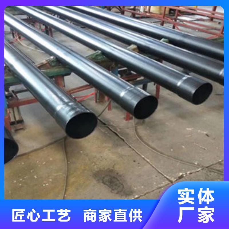 【热浸塑电缆钢管环氧树脂涂塑管满足您多种采购需求】