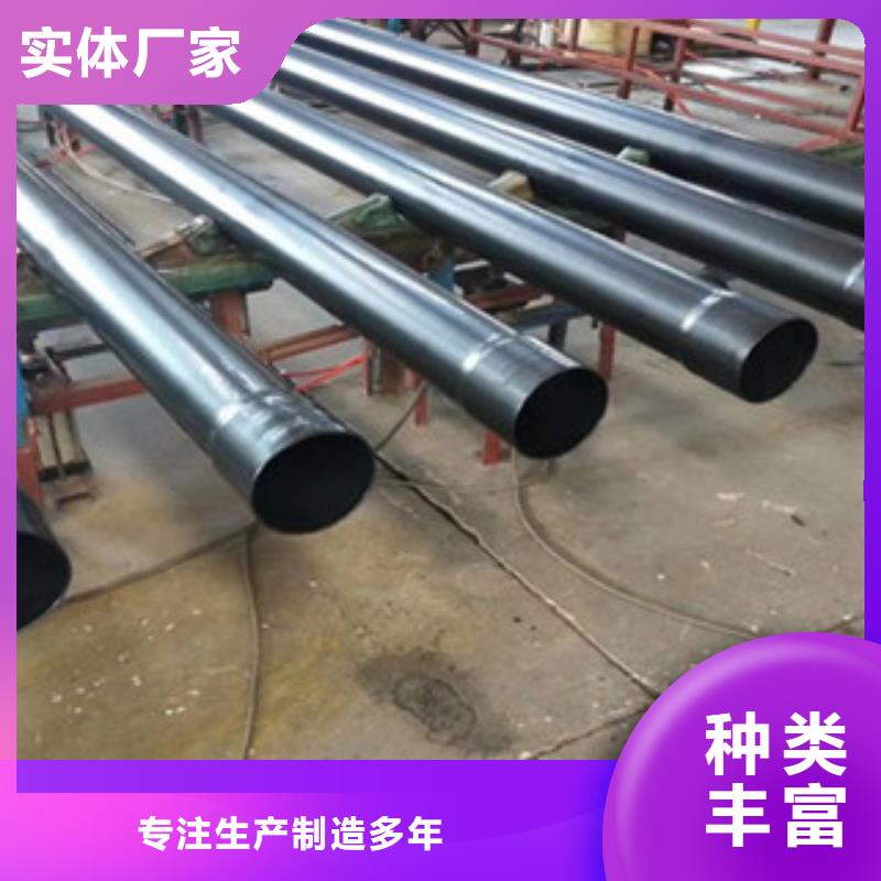 【热浸塑电缆钢管环氧树脂涂塑管满足您多种采购需求】