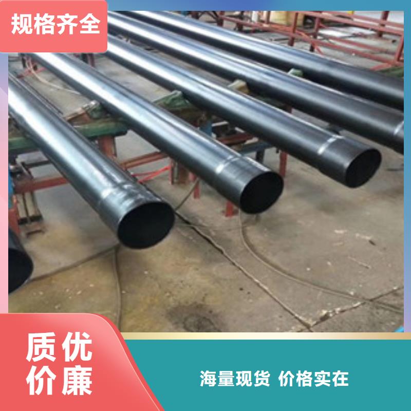 热浸塑电缆钢管精工打造