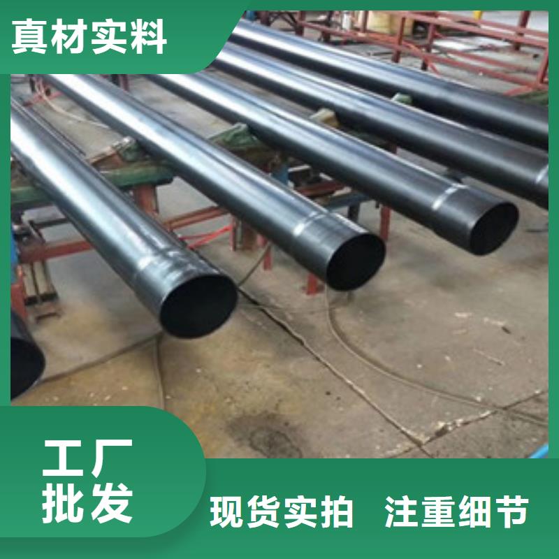 热浸塑电缆钢管匠心品质