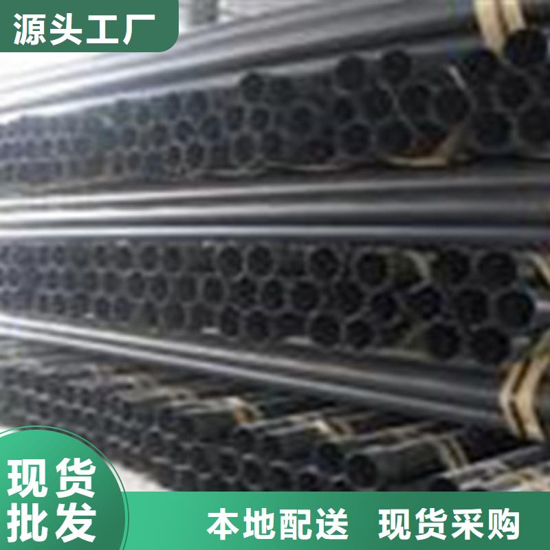 热浸塑电缆钢管钢塑复合管厂家专业信赖厂家