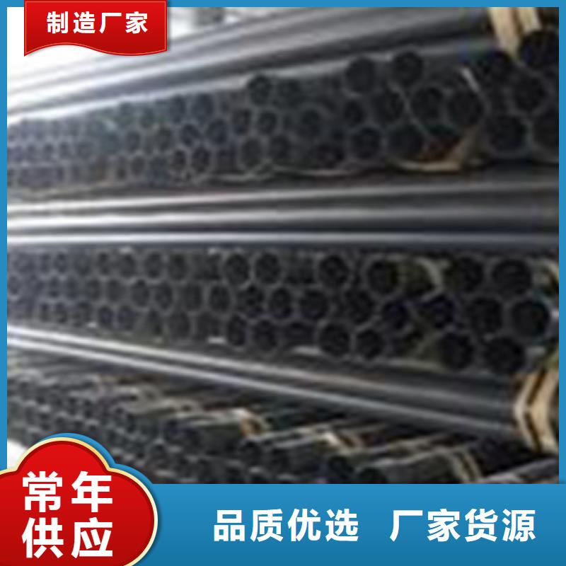 热浸塑电缆钢管精工打造