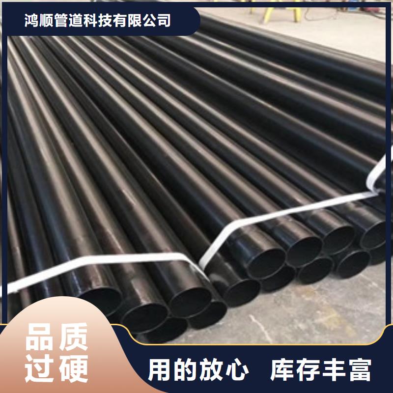 热浸塑电缆钢管精工打造