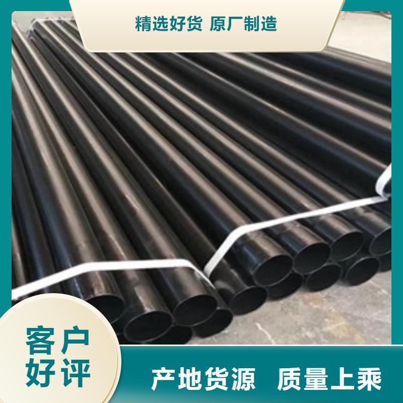 【热浸塑电缆钢管环氧树脂涂塑管满足您多种采购需求】