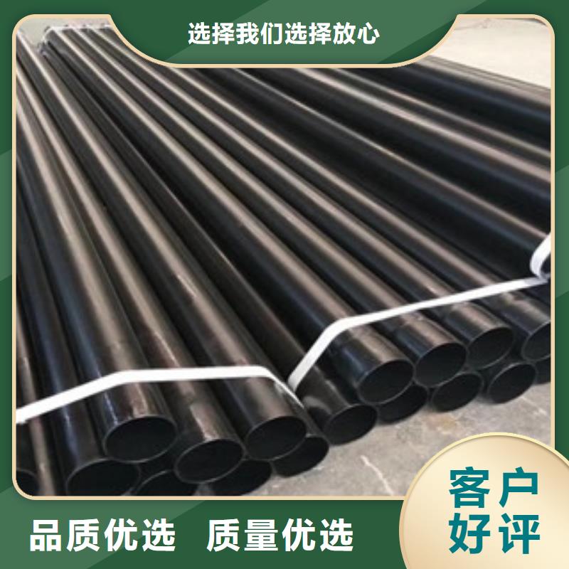 热浸塑电缆钢管匠心品质