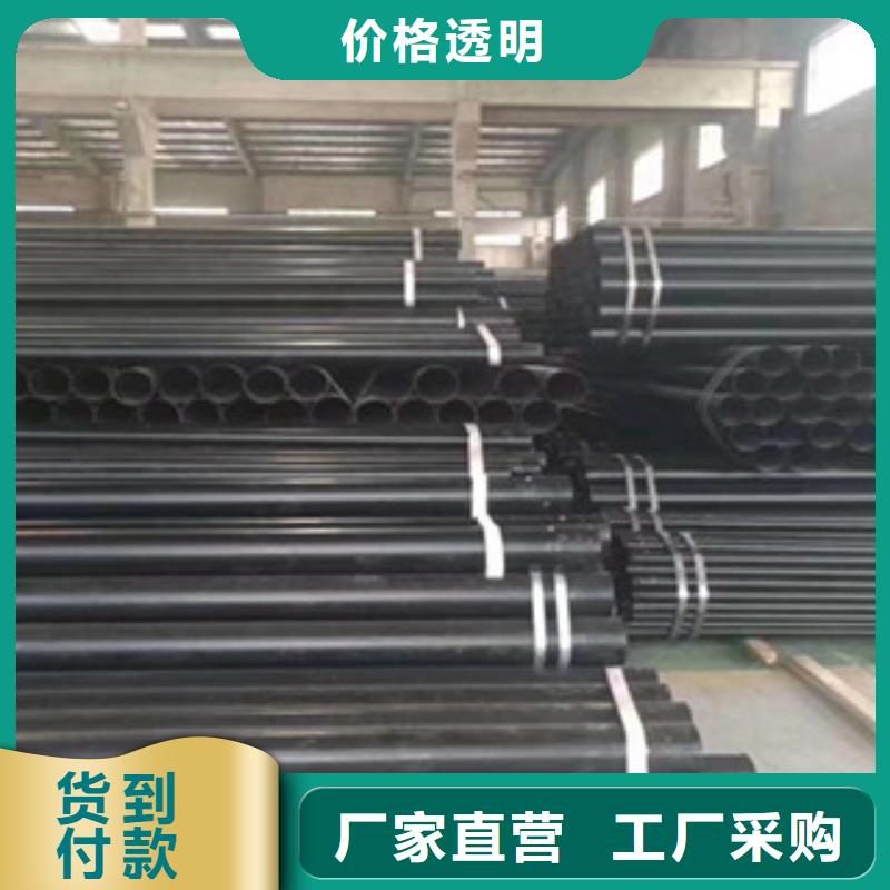 热浸塑电缆钢管匠心品质