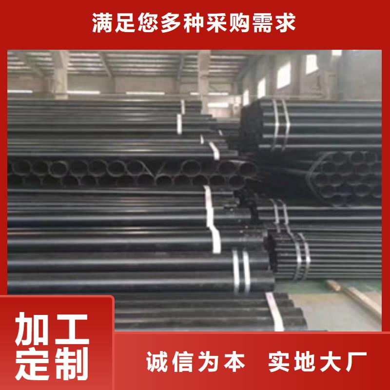 热浸塑电缆钢管钢塑复合管厂家专业信赖厂家