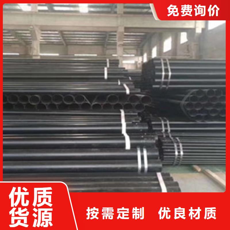 热浸塑电缆钢管精工打造