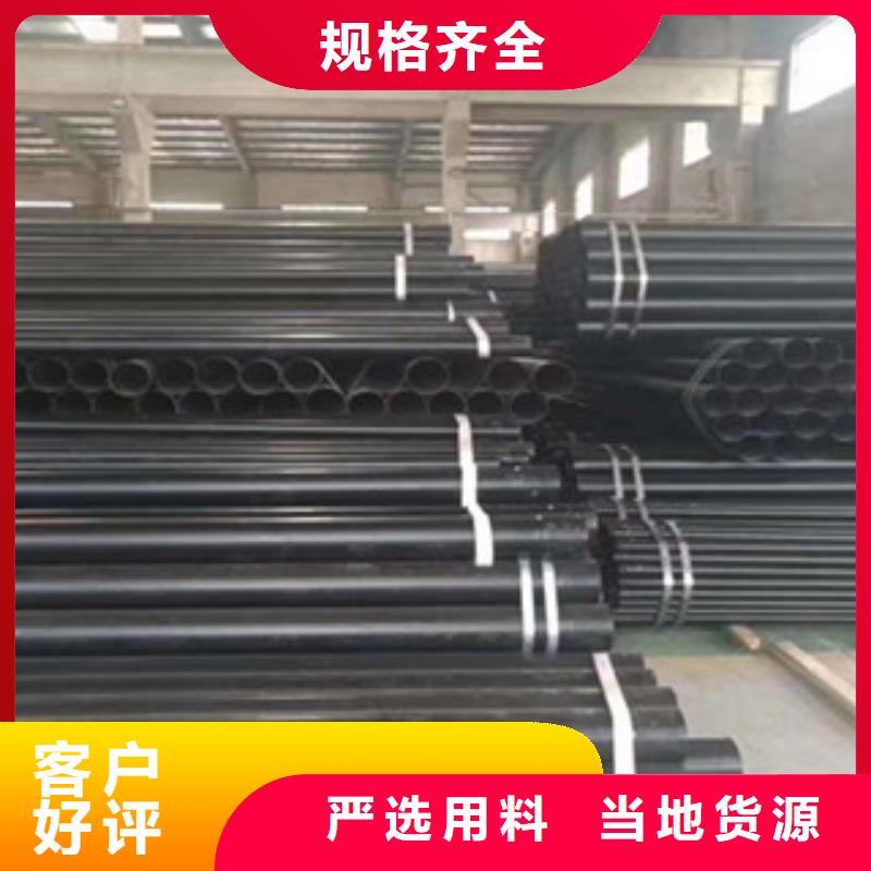【热浸塑电缆钢管环氧树脂涂塑管满足您多种采购需求】
