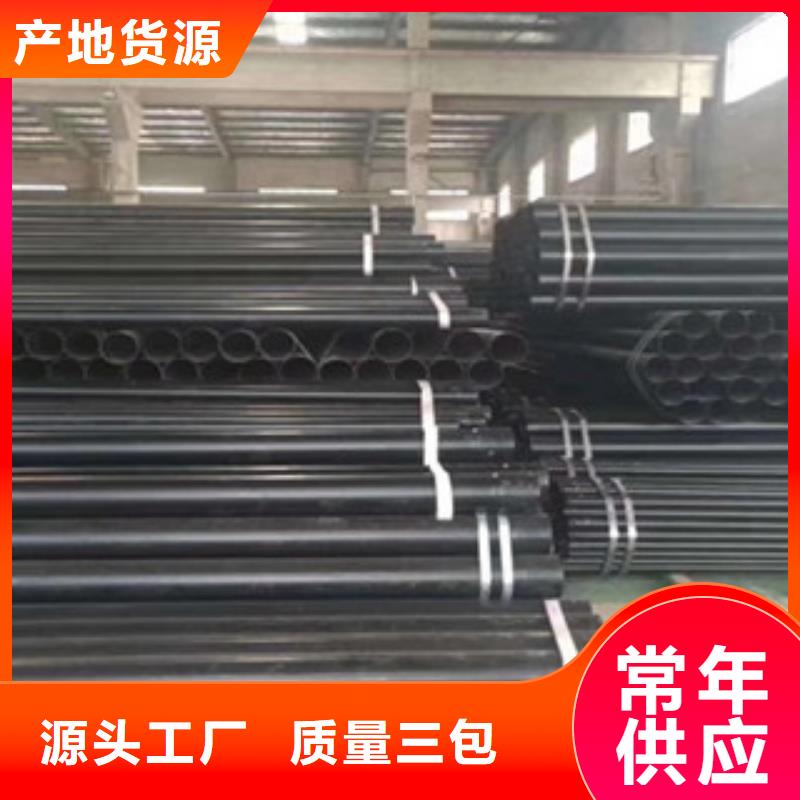 【热浸塑电缆钢管环氧树脂涂塑管满足您多种采购需求】