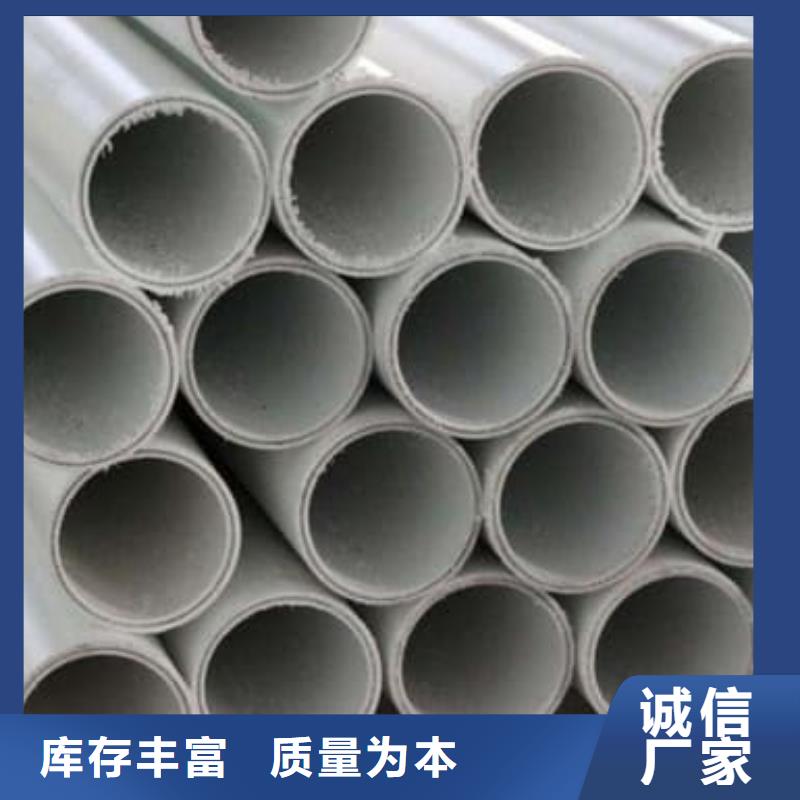 钢塑psp复合钢管-钢塑复合管厂家严选用料