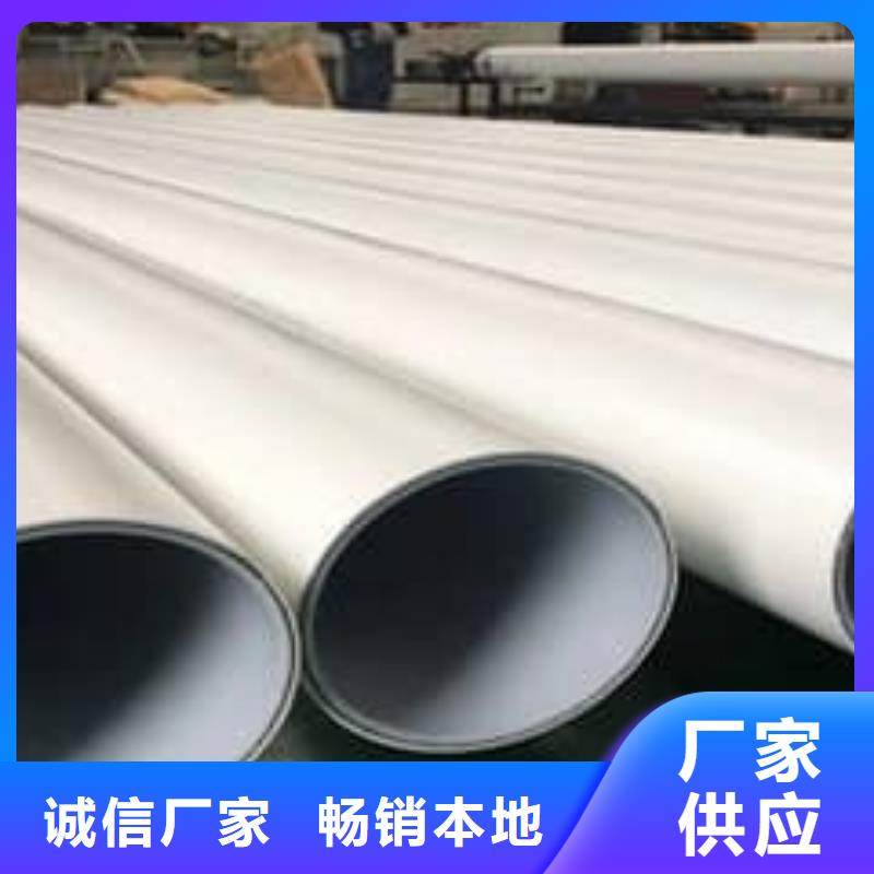 钢塑psp复合钢管防腐钢管厂家匠心制造