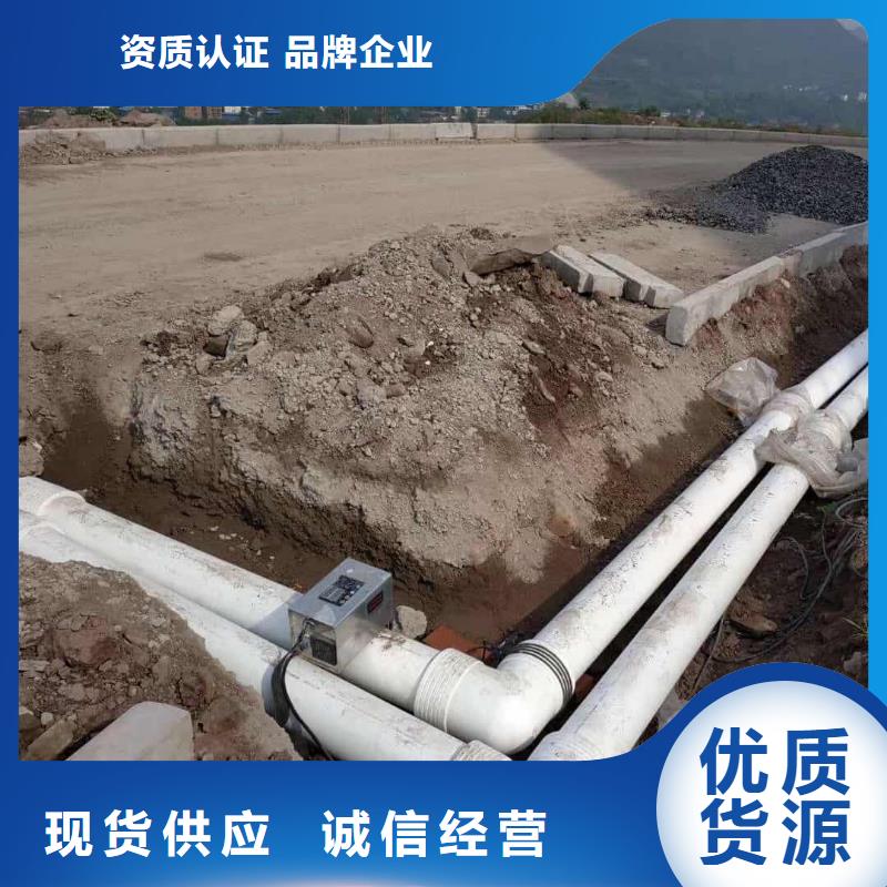 DN150冷热水系统PSP管合格才发货