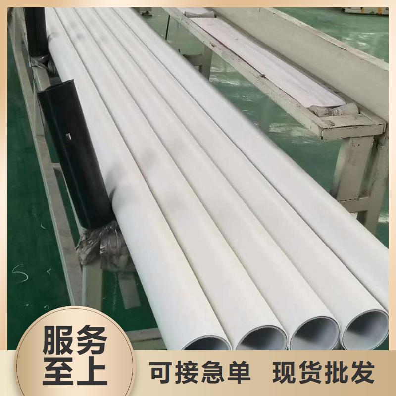 【钢塑psp复合钢管】-防腐钢管厂家质优价廉