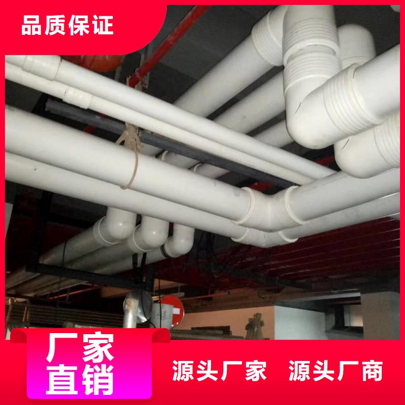 钢塑psp复合钢管防腐钢管厂家匠心制造