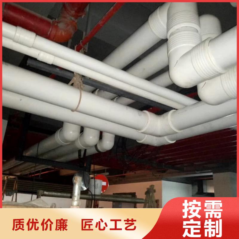 
psp钢塑复合管批发零售-定做