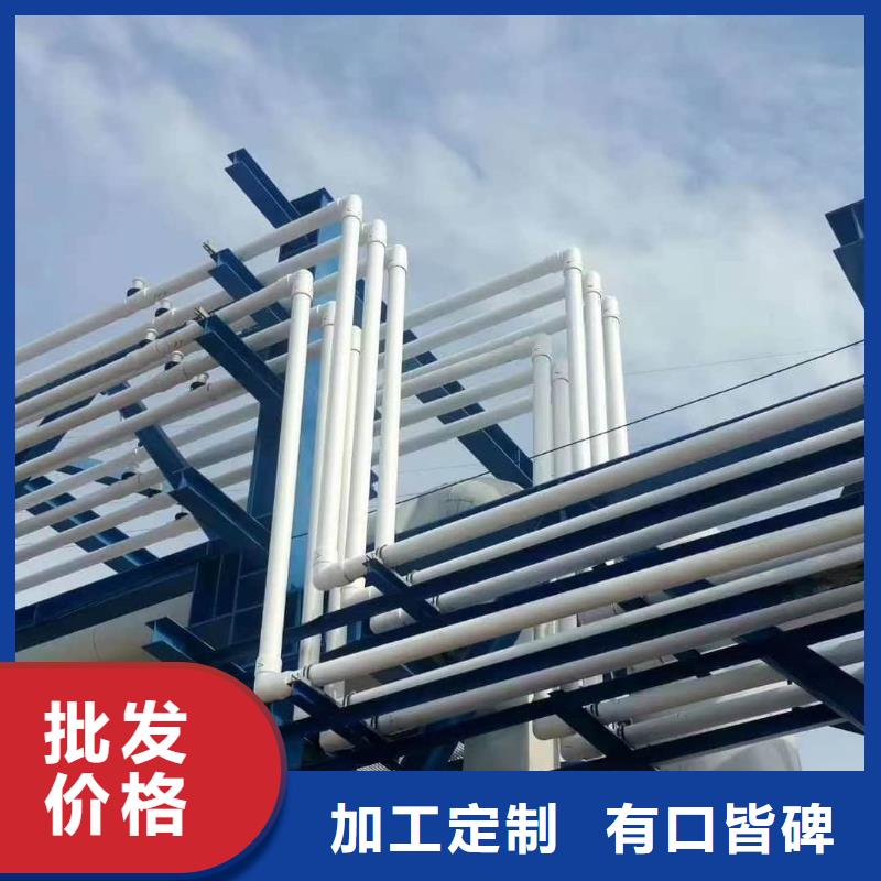 买
psp钢塑复合钢管认准大厂家