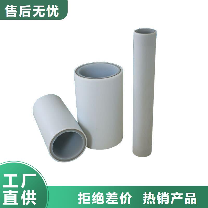 【钢塑psp复合钢管】涂塑钢管厂家拥有多家成功案例