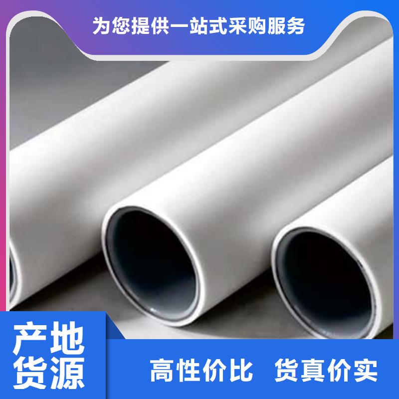 钢塑psp复合钢管_环氧树脂粉末EP内外涂塑钢管厂家质量无忧