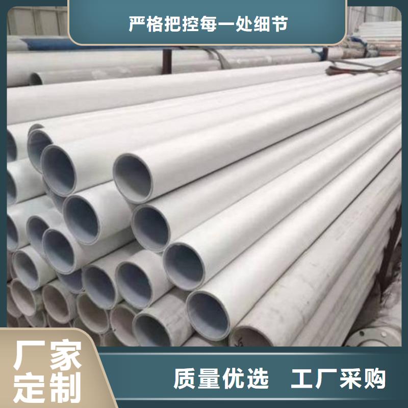 
DN150冷热水系统PSP管合格才发货