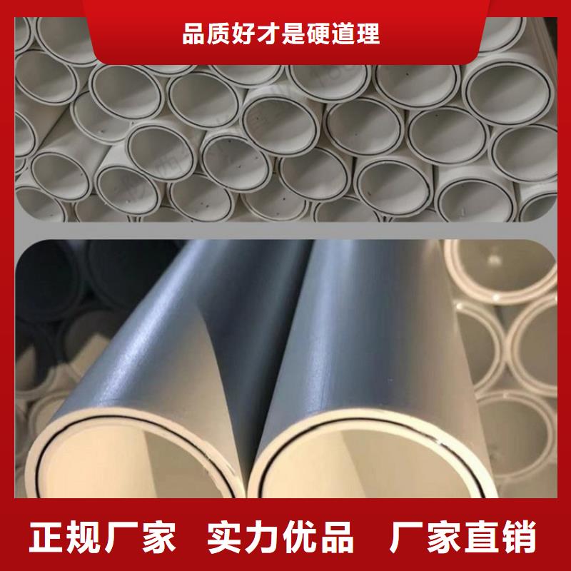 【钢塑psp复合钢管】涂塑钢管厂家拥有多家成功案例