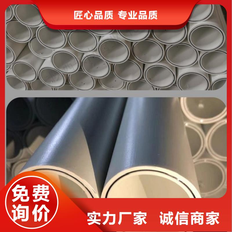 钢塑psp复合钢管-钢塑复合管厂家实拍品质保障