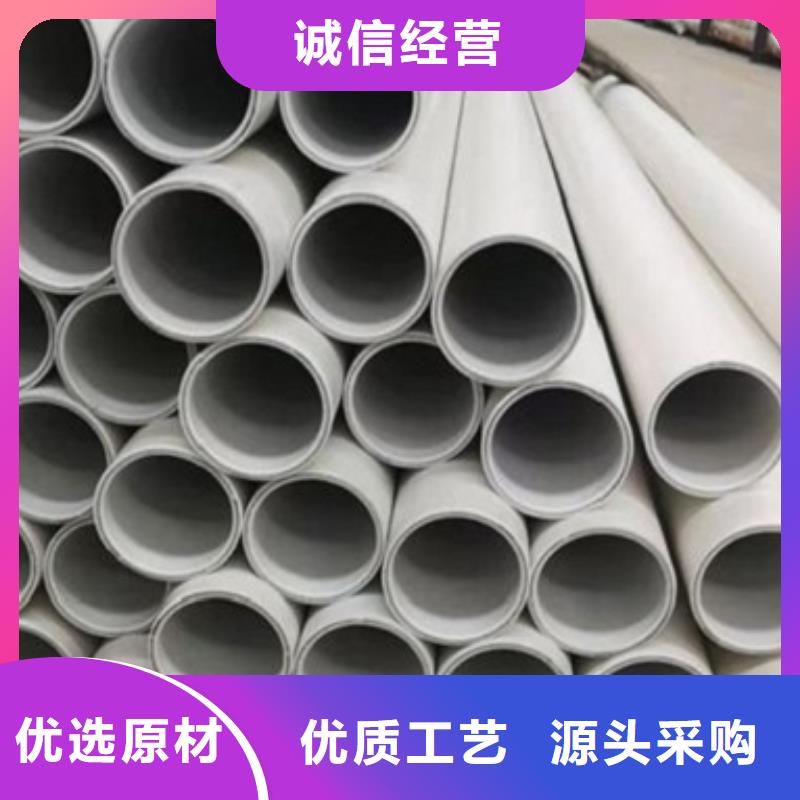 钢塑psp复合钢管-环氧树脂粉末EP内外涂塑钢管好品质售后无忧