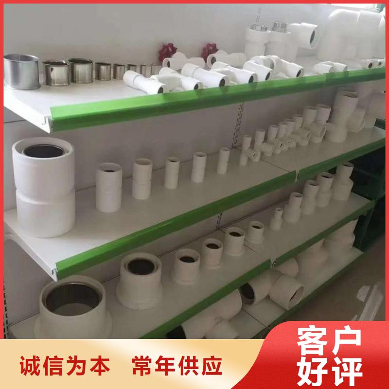 【钢塑psp复合钢管】-防腐钢管厂家质优价廉