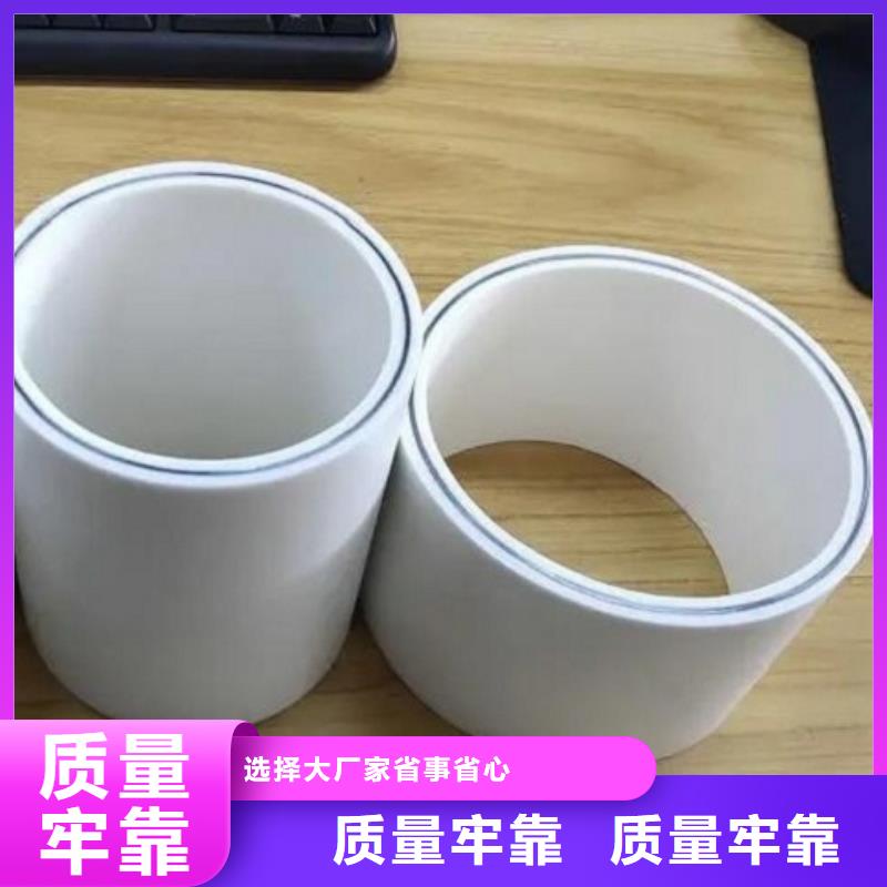 钢塑psp复合钢管-钢塑复合管厂家严选用料