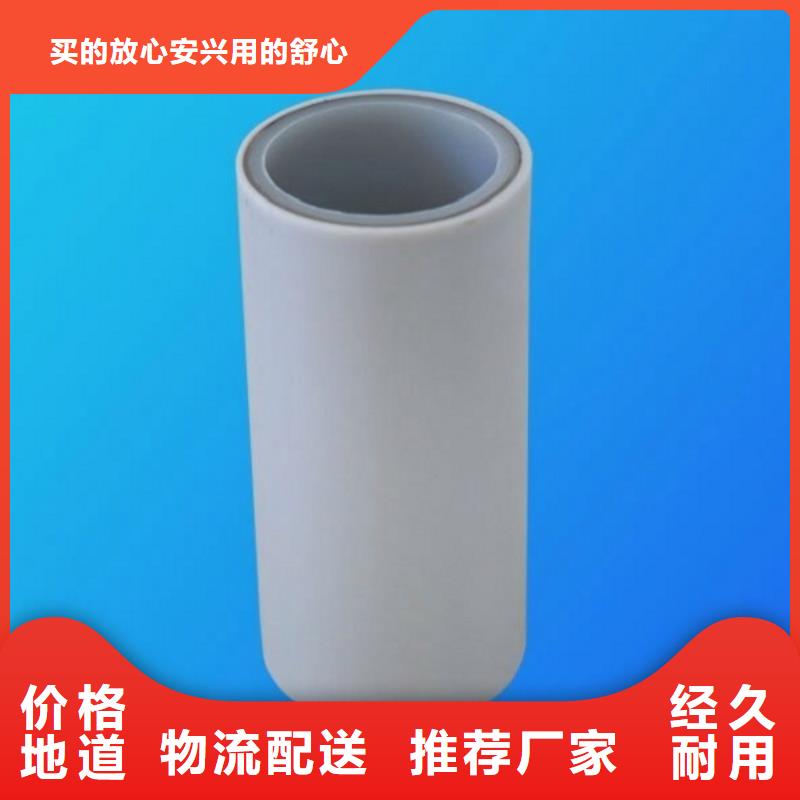 钢塑psp复合钢管_环氧树脂粉末EP内外涂塑钢管厂家质量无忧