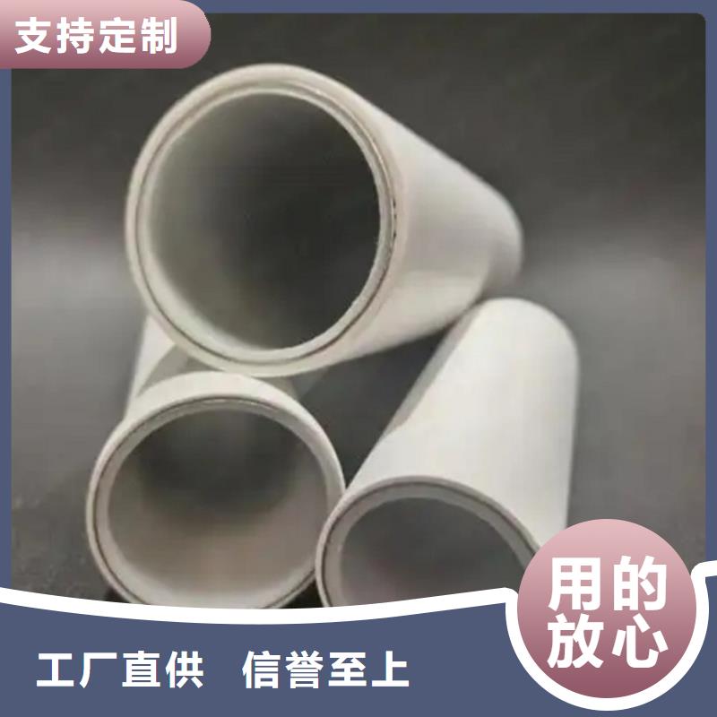 【钢塑psp复合钢管】涂塑钢管厂家拥有多家成功案例