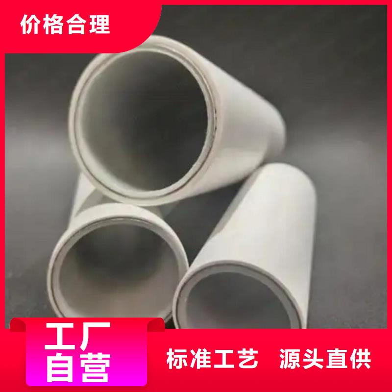 钢塑psp复合钢管真材实料加工定制